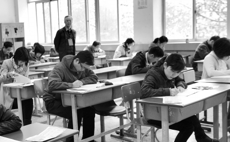 省直机关遴选公务员&nbsp;考为何入园难入园贵(图1)