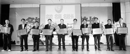 “川南十大名校名师名校长”泸州三所中学荣膺榜单(图2)