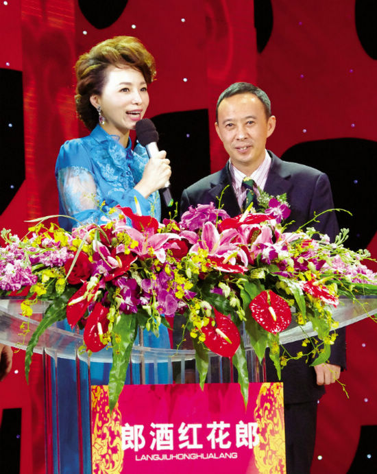 花开四度&nbsp;郎酒红花郎2012再次绽放央视春晚(图1)