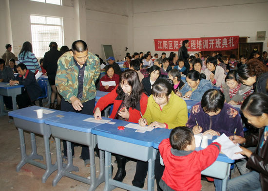 通滩镇：技术送到家门口&nbsp;农民免费来培训