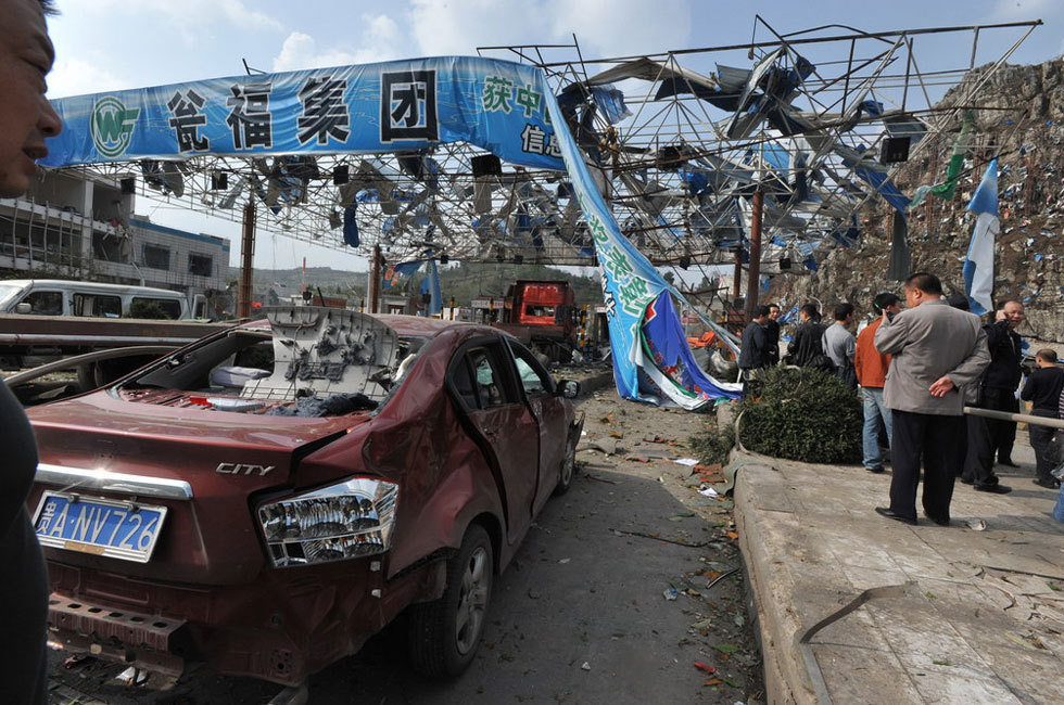贵州福泉发生爆炸&nbsp;已造成8人死亡