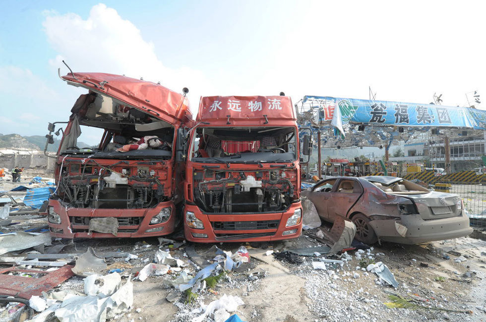 贵州福泉发生爆炸&nbsp;已造成8人死亡(图4)