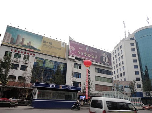 环境治理&nbsp;合江广告悄然发生变化(图3)