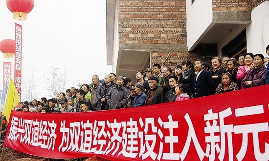 四川宜宾第一条以企业命名的公路改建工程开工(图2) 四川宜宾第一条以企业命名的公路改建工程开工(图2)