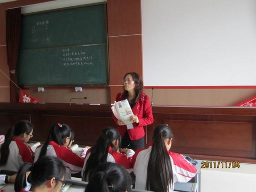 泸州马岭中学教师为四川省英语骨干教师培训班献课