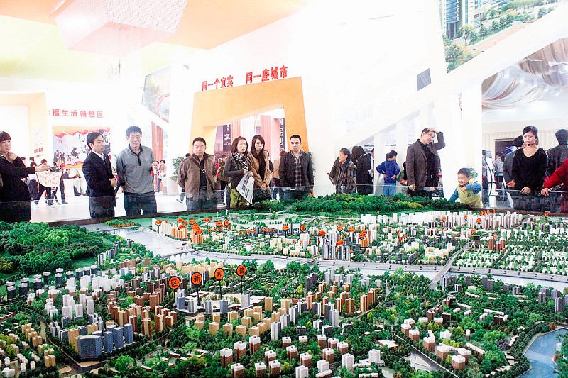 冬天来了&nbsp;宜宾房价还HOLD住吗？(图1)