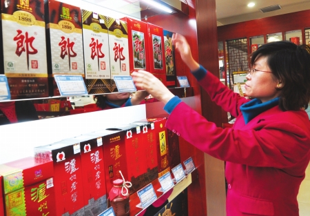 央视广告招标&nbsp;郎酒、泸州老窖分别砸下6亿真金白银(图1)