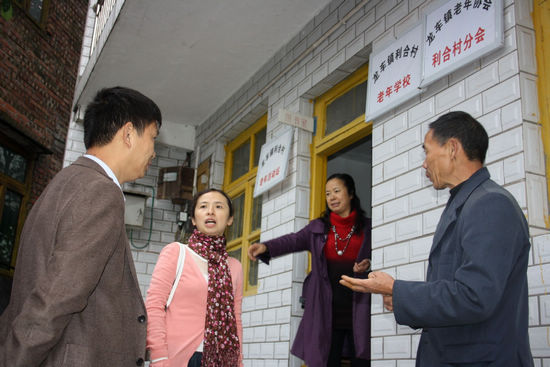 龙车镇通过第三轮市级敬老模范镇验收