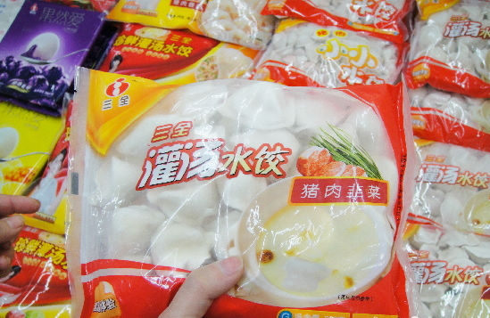 记者调查:内江市尚未发现问题“三全”水饺(图1) 记者调查:内江市尚未发现问题“三全”水饺(图1)