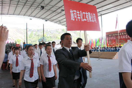 群众当演员政府当配角&nbsp;叙永落卜镇文化生活侧记(图3)