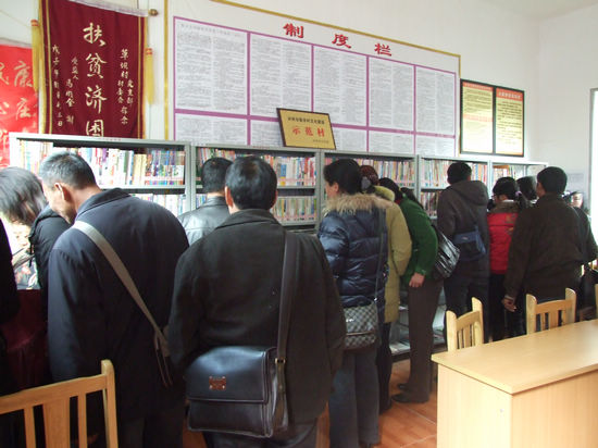 群众当演员政府当配角&nbsp;叙永落卜镇文化生活侧记(图2)
