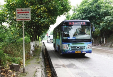 11条乡村公路年底竣工&nbsp;泸州公交车开进乡村城镇