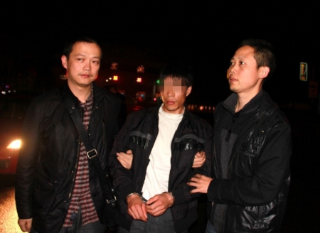 潜逃8年流窜多个省份&nbsp;公安部督捕逃犯抓获归案
