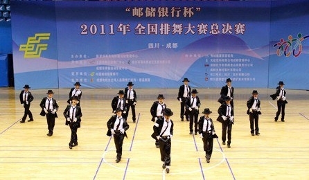 泸县首创中国排舞国标被推向世界(图1)