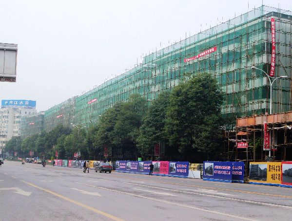 入城线二、三标段立面改造&nbsp;48幢楼房将"穿衣戴帽"(图1)