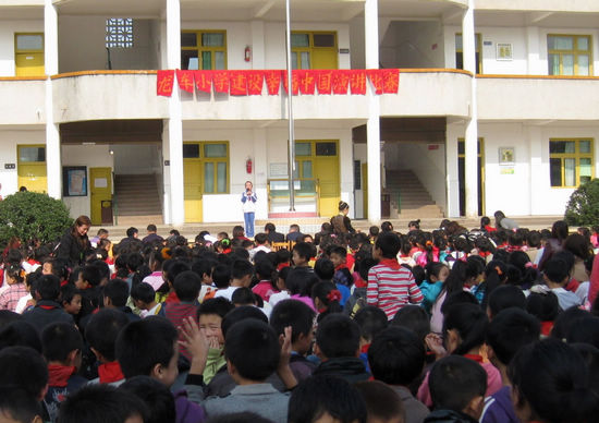 纳溪龙车小学:“建设幸福中国”主题演讲展志向(图1) 纳溪龙车小学:“建设幸福中国”主题演讲展志向(图1)