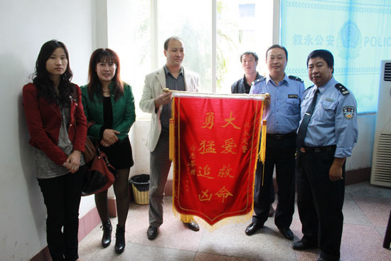 叙永交警大队超额完成“清网”追逃任务(图1)