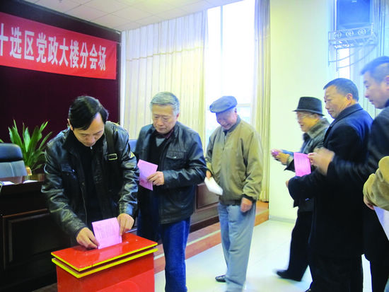 江阳区举行第八届人大代表换届选举(图4)