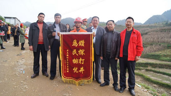 泸州:抗旱打井找水工程发力&nbsp;摩尼百姓喝上幸福水(图2)