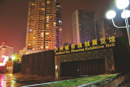 泸州城市规划展览馆元旦开馆&nbsp;高科技演绎城市变迁(图2)