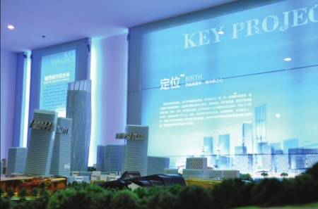 泸州城市规划展览馆元旦开馆&nbsp;高科技演绎城市变迁(图1)