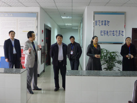 泸州市委常委陈冠松到市总工会调研(图1)