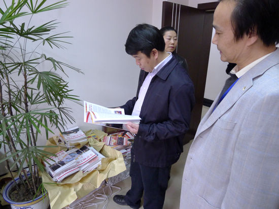 泸州市委常委陈冠松到市总工会调研(图2)