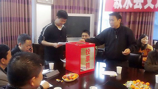 叙永交通运输行业工会成立&nbsp;职工维权办事有"靠山"(图2)
