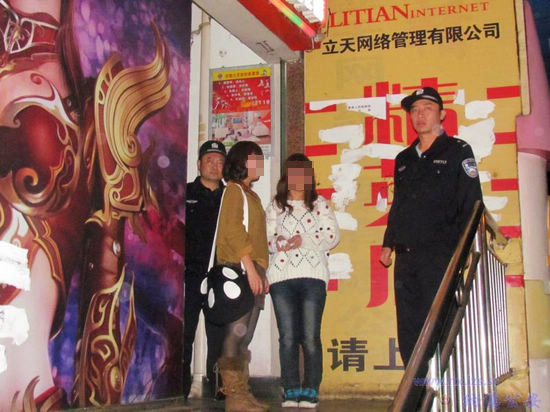 少女离家十多天 渠坝民警倾力寻(图1) 少女离家十多天 渠坝民警倾力寻(图1)
