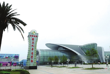泸州正建山寨汽车站？设计方：外观进行了借鉴(图2)