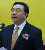 宜宾市人大政府政协新班子产生(图2)