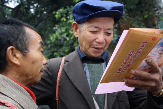 龙车镇：宣传讲解&nbsp;群众喜悦参保