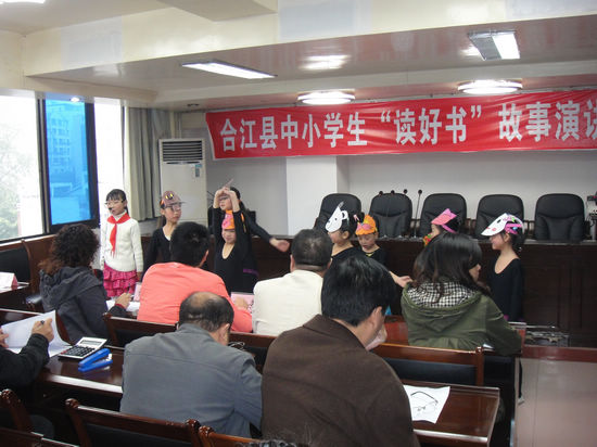 故事会上&nbsp;幼旭学子摘金夺银