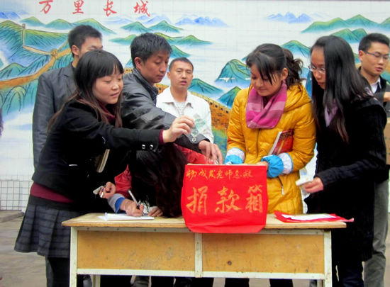贫困师生遇病魔&nbsp;校园爱心暖家庭
