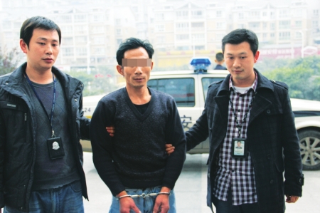 自贡警方追逃8000公里&nbsp;杀人嫌疑人埋名20年终落网