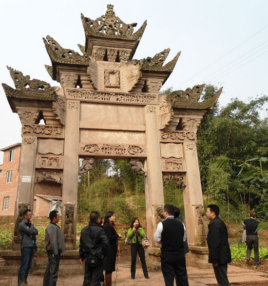 省文物专家聚焦川南石刻文物之乡叙永大石乡(图1)