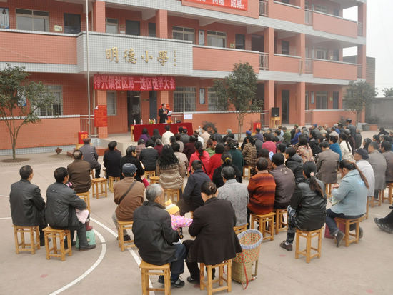 泸州龙马潭区完成区、乡(镇)两级人大换届选举工作(图1) 泸州龙马潭区完成区、乡(镇)两级人大换届选举工作(图1)