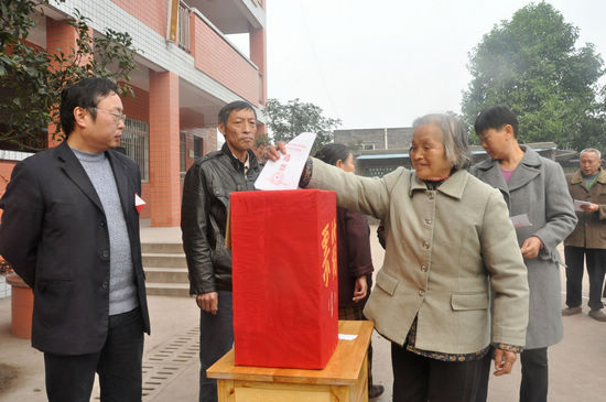 泸州龙马潭区完成区、乡(镇)两级人大换届选举工作(图3) 泸州龙马潭区完成区、乡(镇)两级人大换届选举工作(图3)