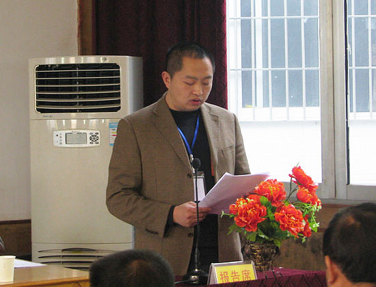 水尾镇第六届人民代表大会第一次会议胜利闭幕(图2)