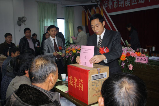 龙车镇六届人大一次会议成功召开(图1) 龙车镇六届人大一次会议成功召开(图1)