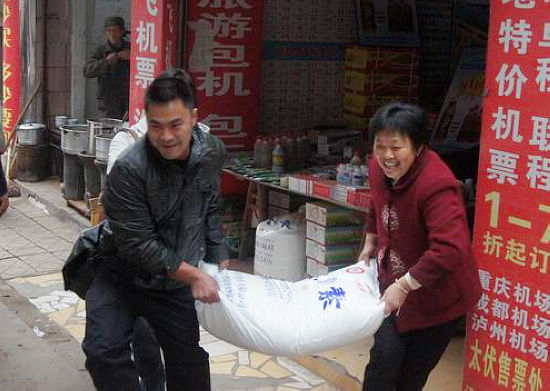 太伏镇：政企联合&nbsp;开展人防基地共建活动(图2)