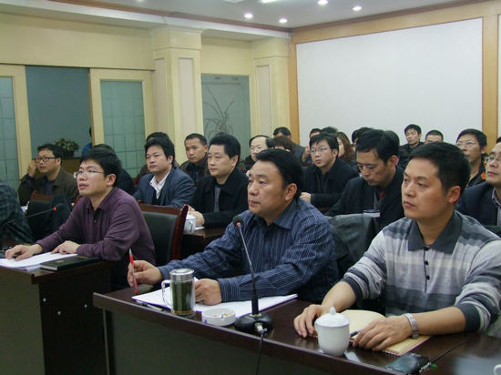 威达公司召开干部大会专题传达川煤党代会精神(图2)