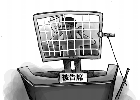 公司副总状告宜宾零距离论坛(图1)