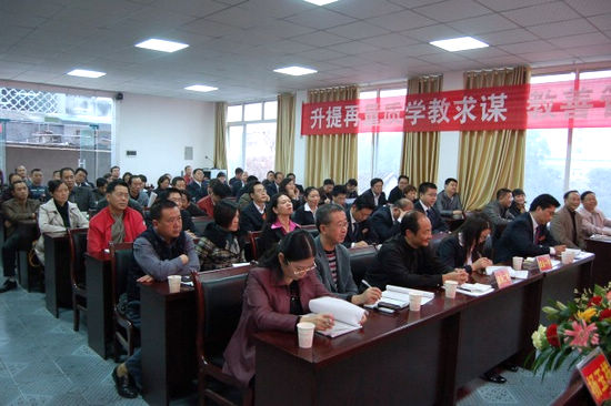 叙永县召开高三毕业班工作会(图3)