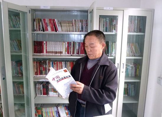 华阳街道启动农民读书活动暨文明快车送知识活动(图3)