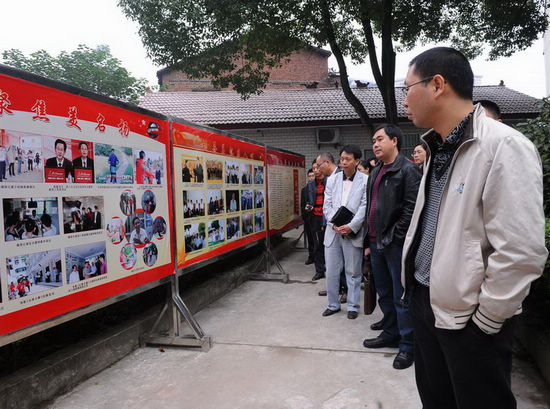 龙马潭区赴南充市营山县、阆中市考察学习(图3)
