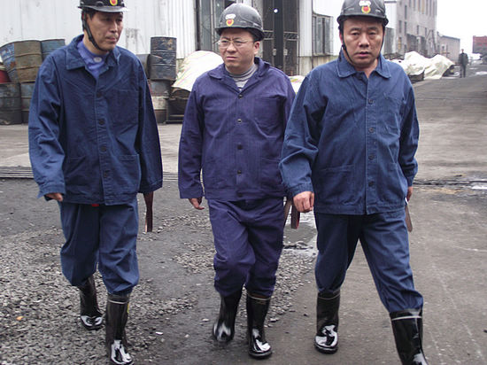 肖前昌一行检查叙永煤矿安全工作(图2)