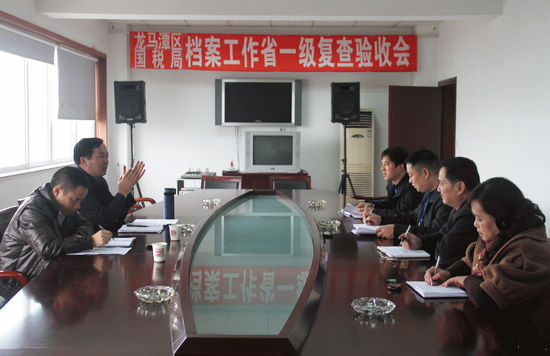 龙马潭区副区长钟华贵调研龙马国税工作(图2)