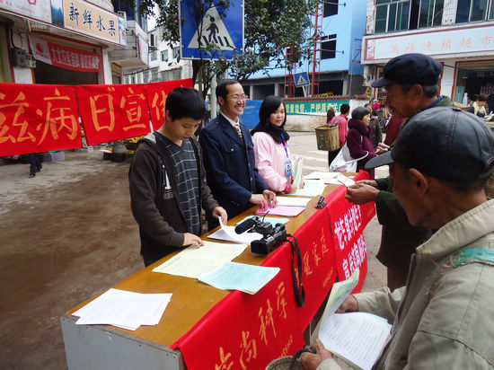 龙车镇:艾滋不可怕 宣传咨询了解它(图1) 龙车镇:艾滋不可怕 宣传咨询了解它(图1)