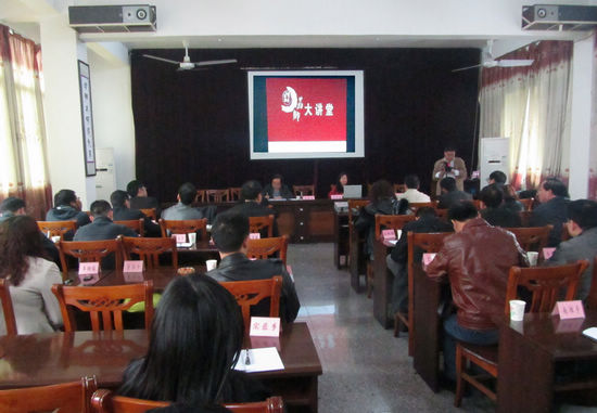 合江县卫生局举行全县第十二次党代会精神宣讲会(图1)